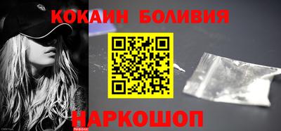 крисы Кандалакша