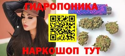 кокаин Камышлов