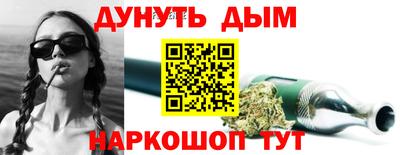 MESCALINE Канаш