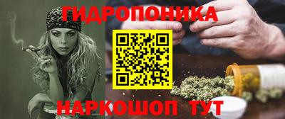 MESCALINE Канаш