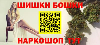 MESCALINE Канаш