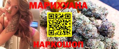 кокаин Камышлов