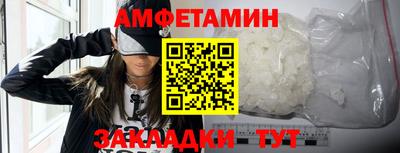 MESCALINE Канаш