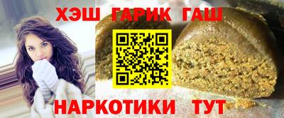 MESCALINE Канаш