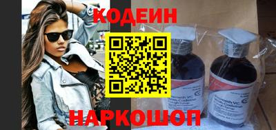 крисы Кандалакша