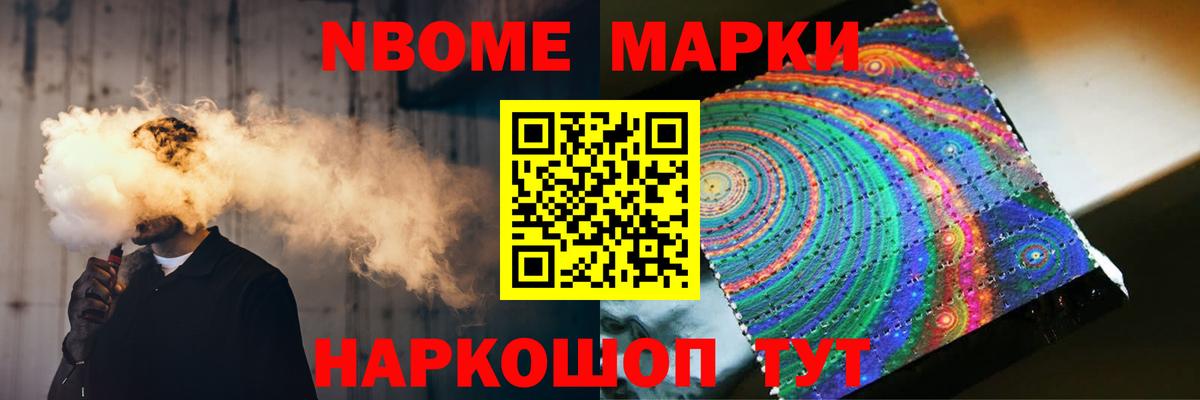 ЛСД экстази кислота  Вход с VPN  Лсд 25 экстази кислота  ЛСД экстази  Магнитогорск 